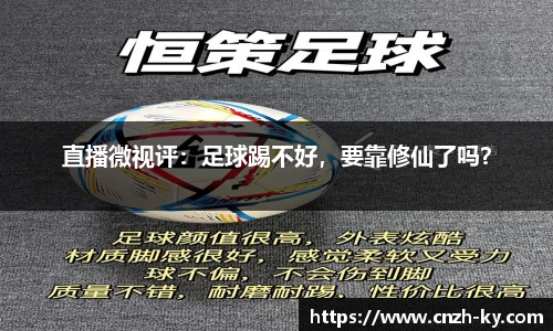 开云首页